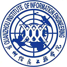 Quanzhou University of Information Engineering