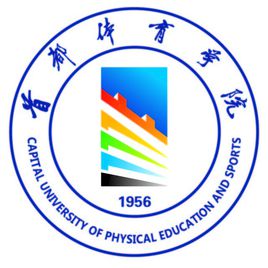 Capital University of Physical Education and Sports, Beijing