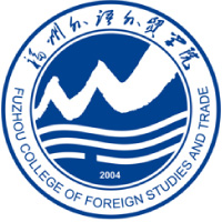 Fuzhou University of Foreign Studies and Trade, Fuzhou