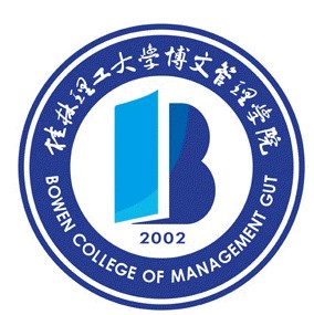 Bowen College of Management GUT, 