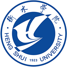 Hengshui University