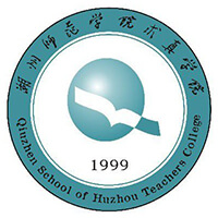 Huzhou University Qiuzhen College, Huzhou