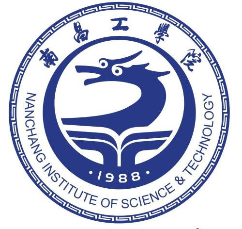 Nanchang Institute of Science and Technology, 