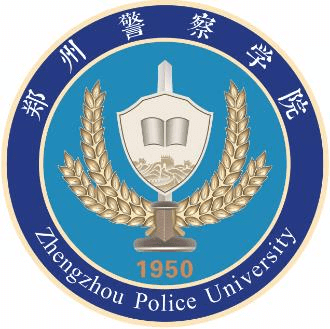 Zhengzhou Police University