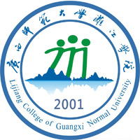 Lijiang College, Guangxi Normal University, 