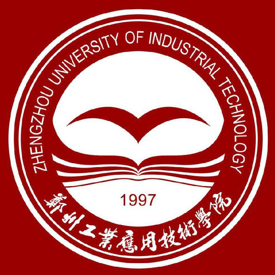 Zhengzhou University of Industry Technology, 