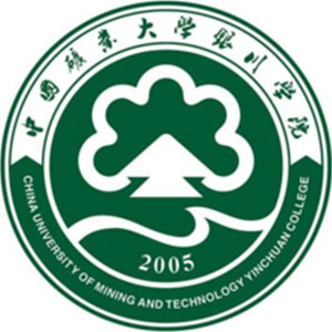 China University Of Mining And Technology Yinchuan College, Yinchuan