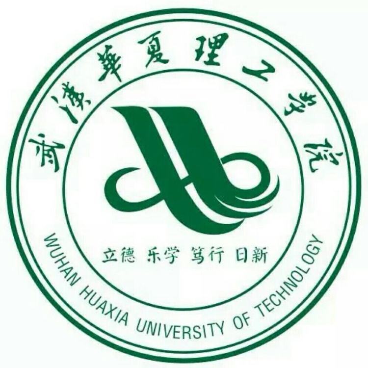 Wuhan Huaxia University of Technology, 