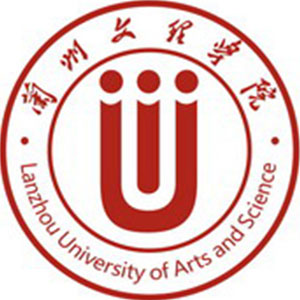 Lanzhou University of Arts and Science, Lanzhou