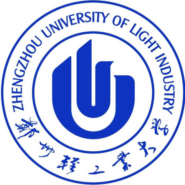 Zhengzhou University of Light Industry, Zhengzhou