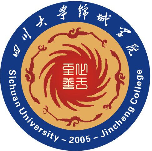 Sichuan University Jincheng College, 