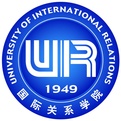 University of International Relations, Beijing