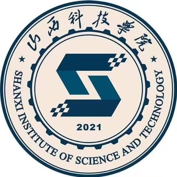 Shanxi Institute of Science and Technology