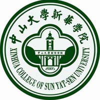 Guangzhou Xinhua University, Guangzhou