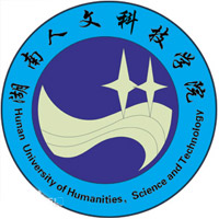 Hunan University of Humanities, Science and Technology