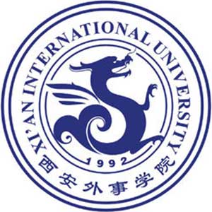 Xi'an International University, 