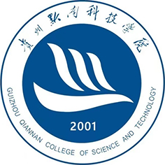 College of Science and Technology of Guizhou University, Guiyang