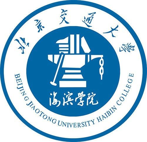 Cangzhou Jiaotong College, 