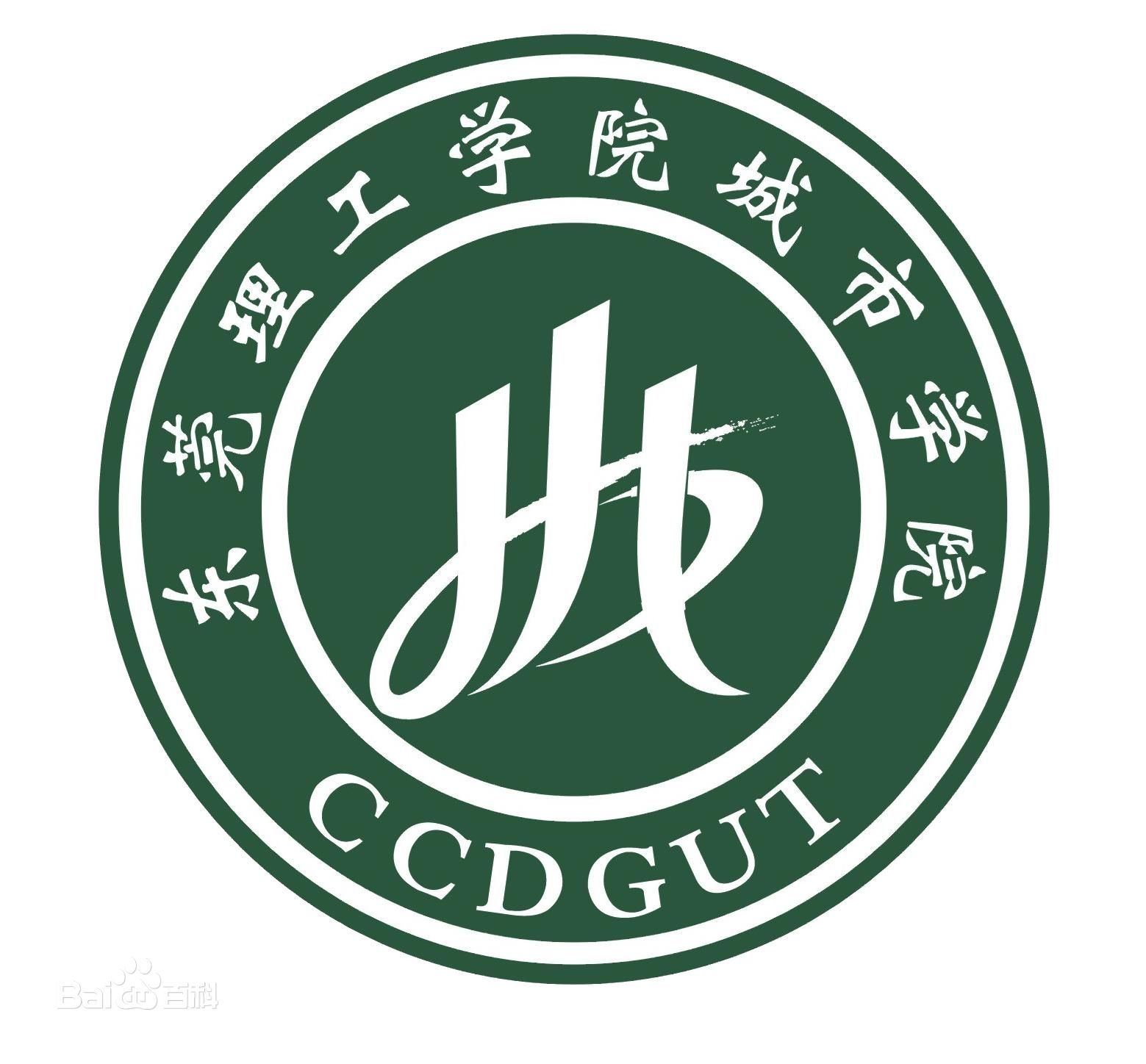 City College of Dongguan University of Technology, 