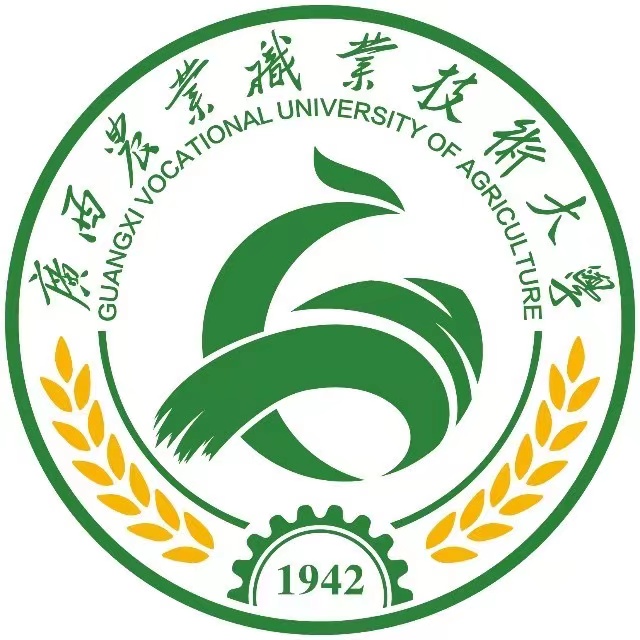 Guangxi Vocational University of Agriculture, China