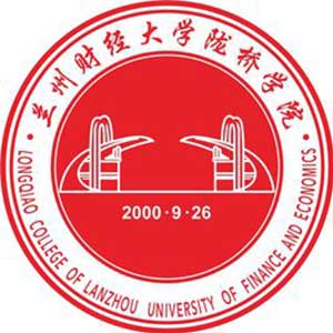 Lanzhou Technology and Business College, Lanzhou