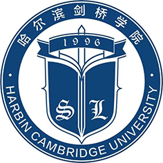 Harbin Cambridge University