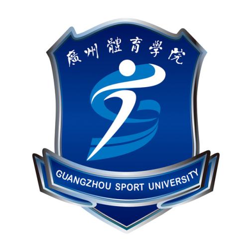 Guangzhou Sport University