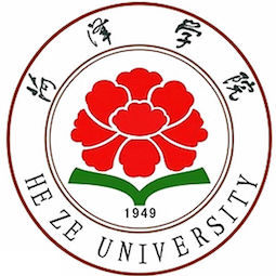 Heze University, Heze