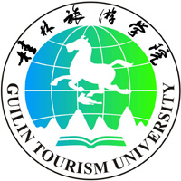 Guilin Tourism University, 