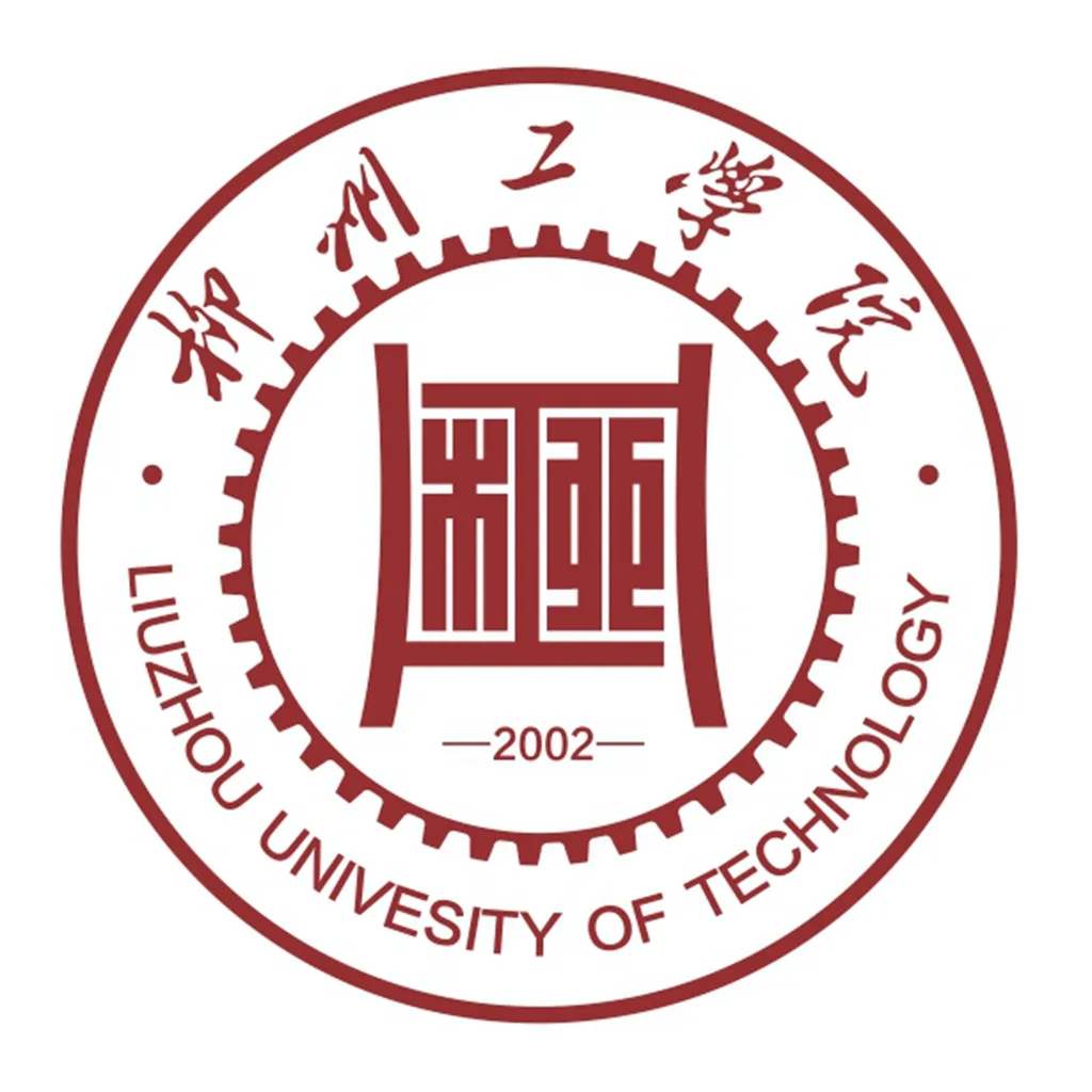 Liuzhou Institute of Technology, 