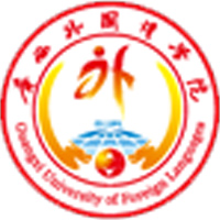 Guangxi University of Foreign Languages, Nanning