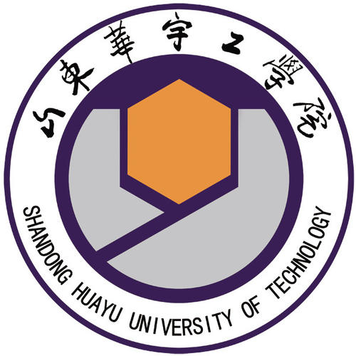 Shandong Huayu University of Technology, Heze