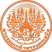 King Mongkut's University of Technology North Bangkok, 