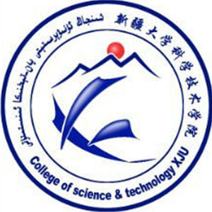 Xinjiang Institute of Technology, Urumqi