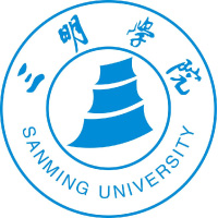 Sanming University, 