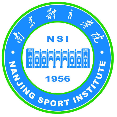 Nanjing Sport Institute, 