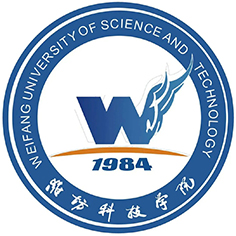 Weifang University of Science and Technology, 