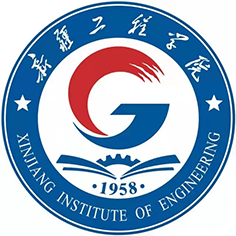 Xinjiang Institute of Engineering