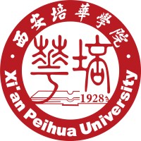 Xi'an Peihua University, Xi'an