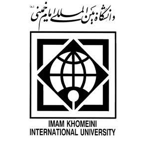 Imam Khomeini International University, Qazvin