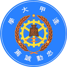 Feng Chia University