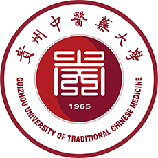 Guizhou University of Traditional Chinese Medicine, Guiyang