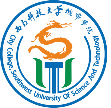 City College,Southwest University of Science and Technology, Mianyang