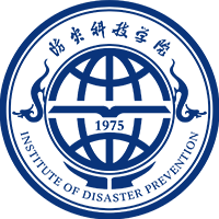 Institute of Disaster Prevention, Hebei