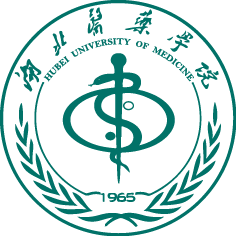 Hubei University of Medicine, 