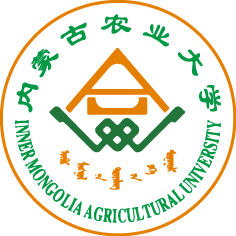 Inner Mongolia Agricultural University, Hohhot