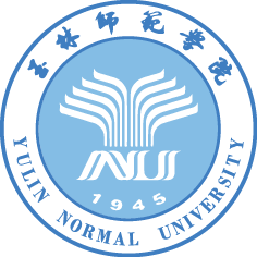 Yulin Normal University, 