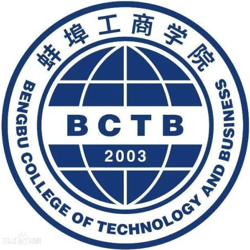 Bengbu College of Technology and Business