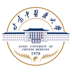 Gansu University of Chinese Medicine, 