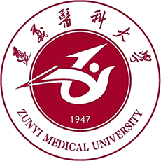 Zunyi Medical University, 